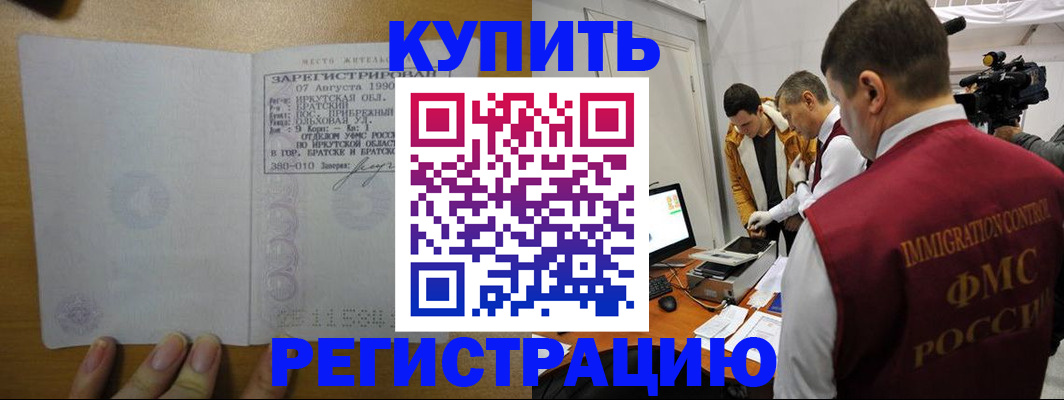 форма 3 в Боброве